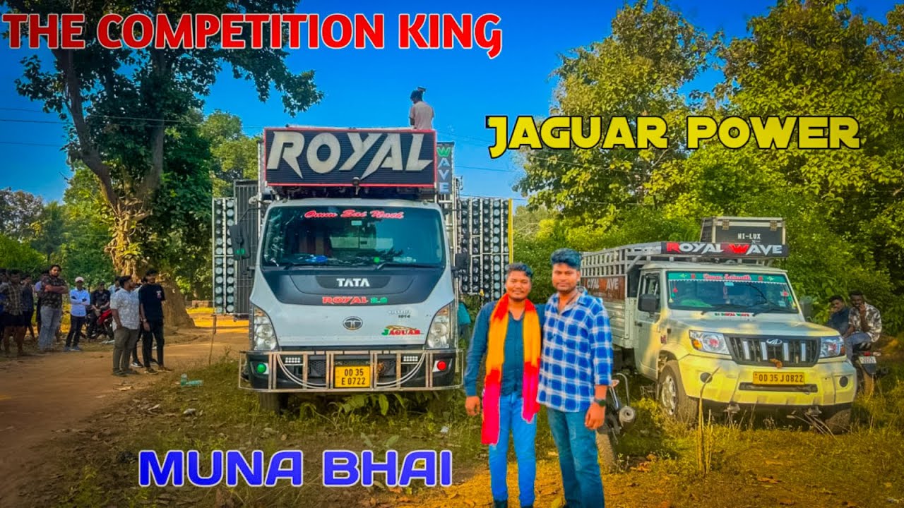 DJ ROYAL WAVE THE COMPETITION KING JAGUAR POWER 🔥