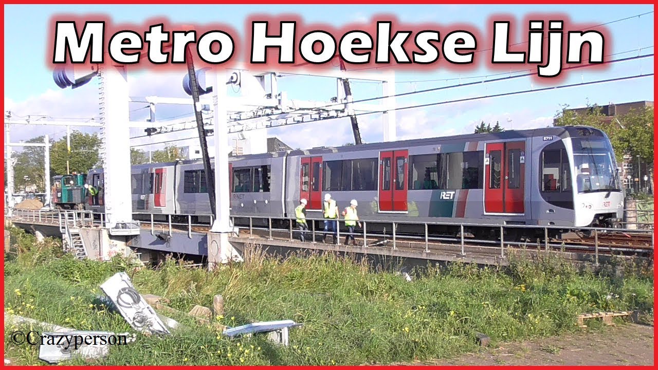 Vlaardingen Centrum - Eerste Metro's Hoekse Lijn #HoekseLijn