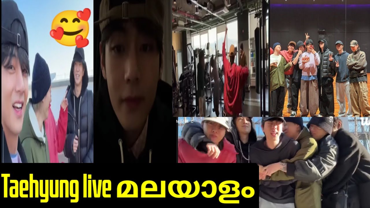 Kim Taehyung 4 live മലയാളം Explanation🙌#bts #kimtaehyung #btsarmy #btsvlivetoday 