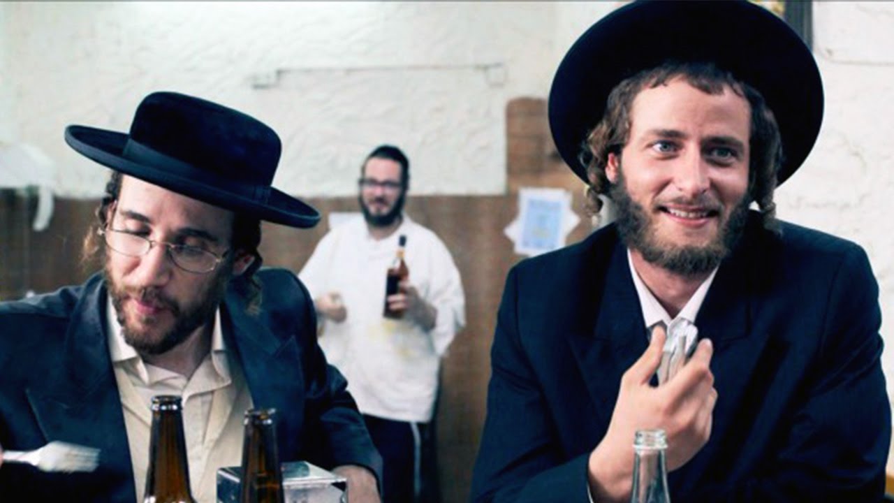 LES SHTISEL Saison 1 Bande Annonce