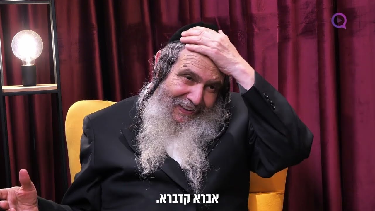 הרב שלום ארוש: מה באמת יקרה? אף אחד לא מדבר על זה!