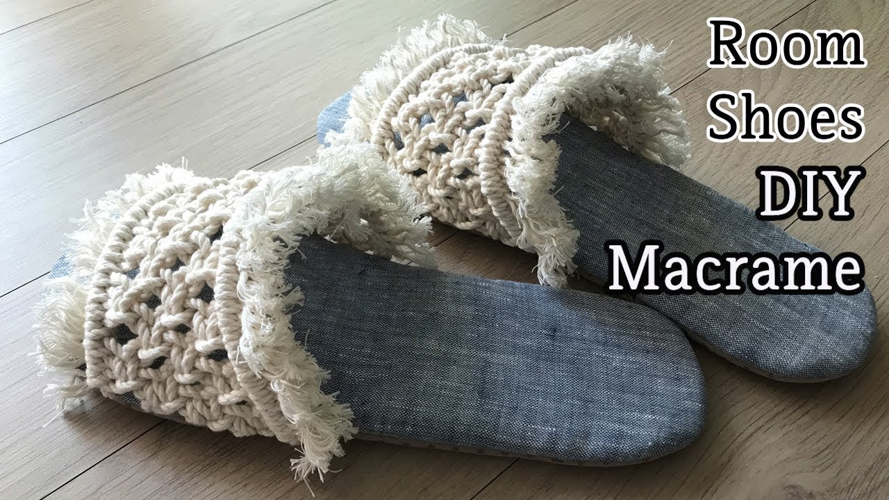 마크라메 룸슈즈 / 마크라메 소품 / DIY Macrame Room shoes