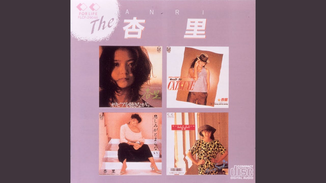 気ままにREFLECTION