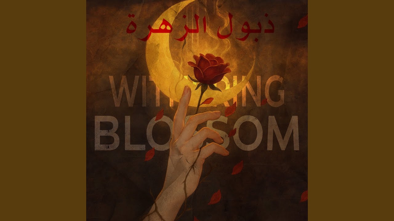Withering Blossom (Slowed)