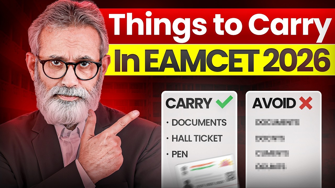 What to take to the EAMCET 2026 exam hall | Documents required for AP EAMCET 2026 | TS EAMCET 2026