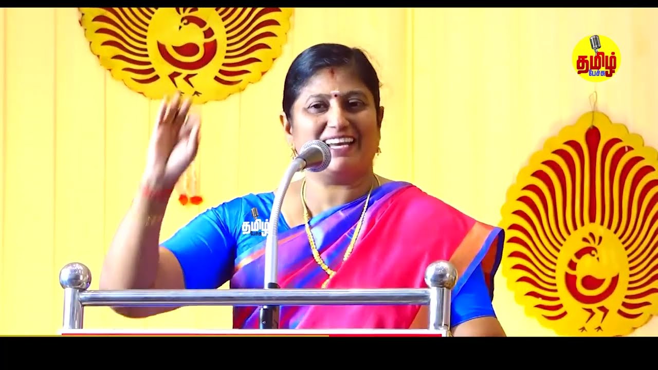 சிறப்பான சம்பவம்  ! Excellent Speech | Kavitha Jawahar Speech | Tamil Pechi | #motivation
