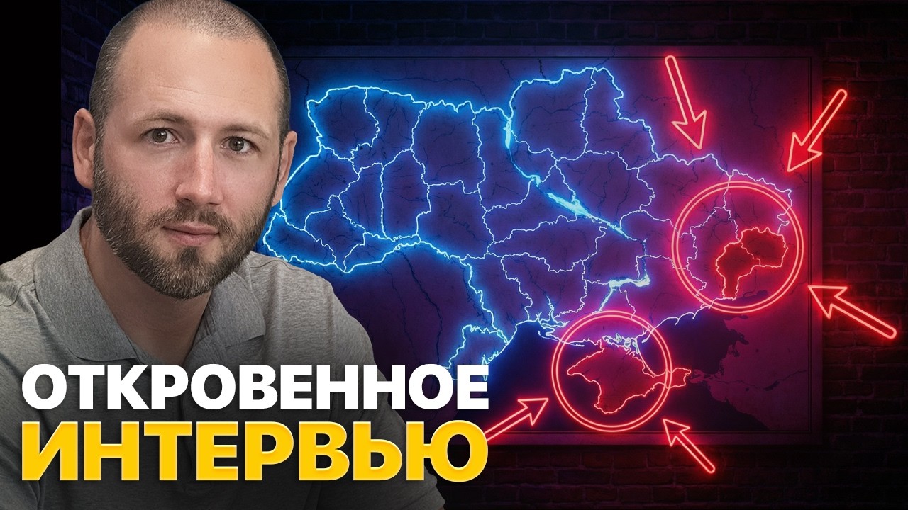 ЕЛИСЕВИЧ: Украинцев в гроб, а завезут азиатов? Это НЕ спасение, а замена!