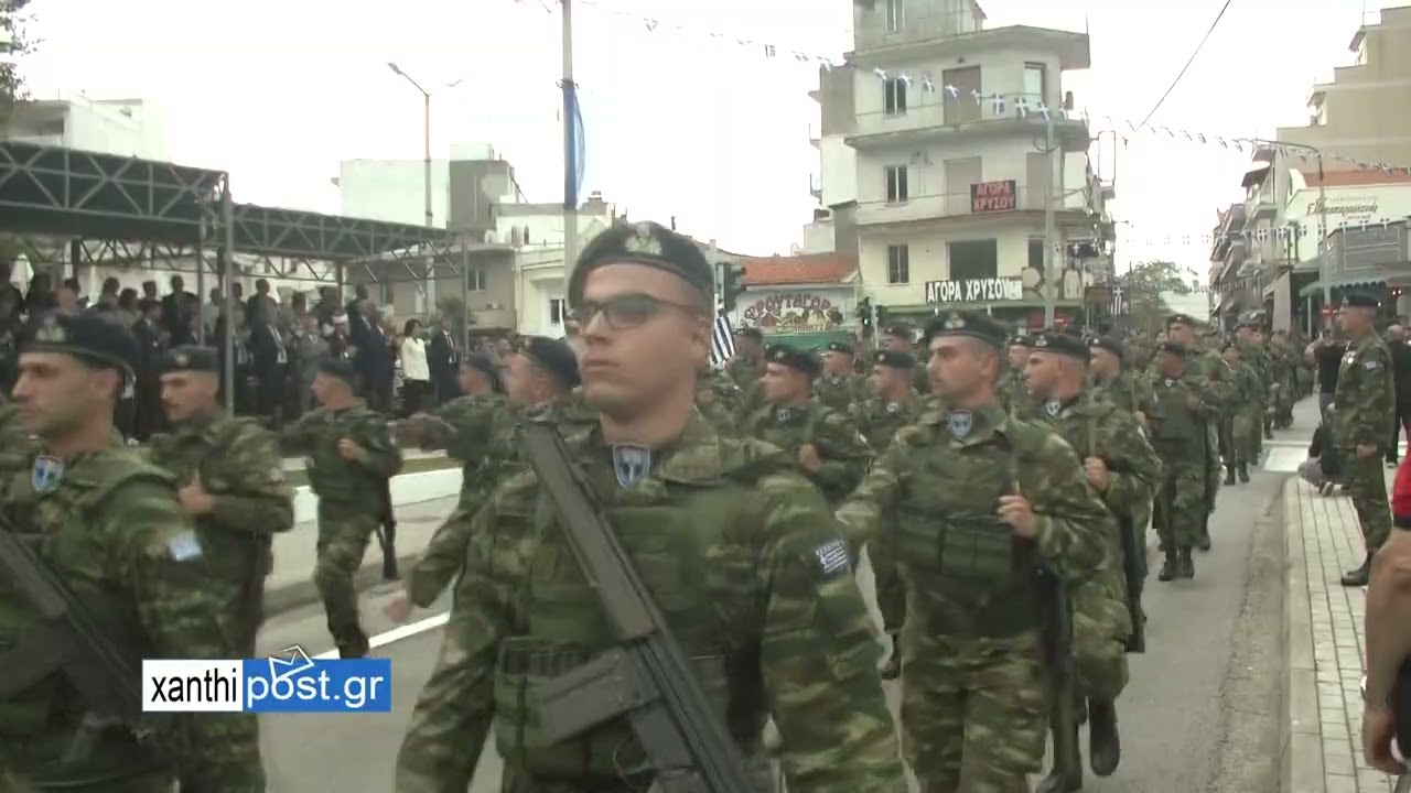 105 ΧΡΟΝΙΑ ΕΛΕΥΘΕΡΗ ΞΑΝΘΗ : ΠΑΡΕΛΑΣΗ  ΣΤΡΑΤΙΩΤΙΚΩΝ ΜΟΝΑΔΩΝ