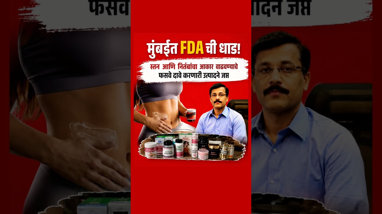 #ajitpawar #sharadpawar #rohitpawar #supriyasule #supriyasulefc #baramati #baramatikar #ncp #ncpa