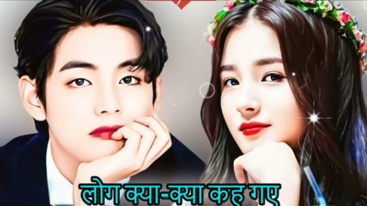 लोग क्या-क्या कह गए | Heart Touching Hindi Song | Emotional Love Story | New Song2026 | virl song