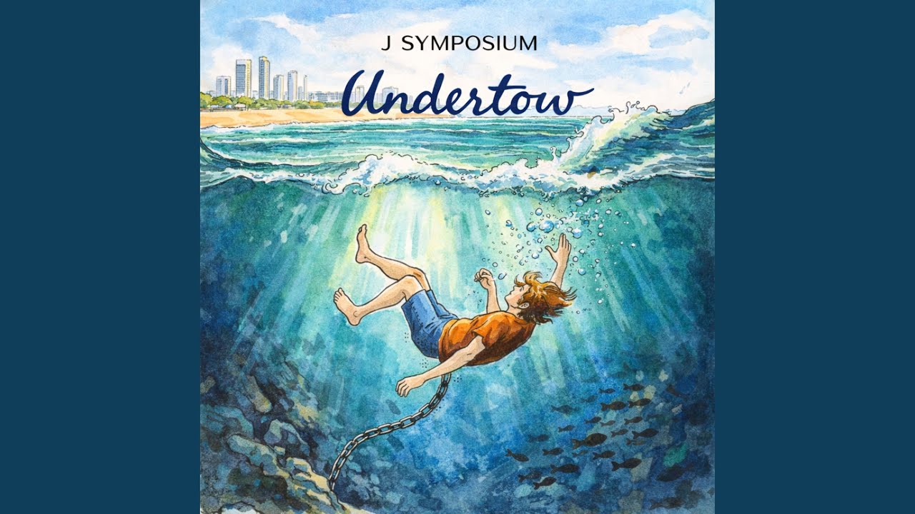 Undertow