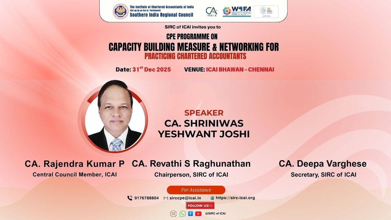 CPE on Capacity Building Measure & Networking for Practicing Chartered Accountant | 31 DEC 2025