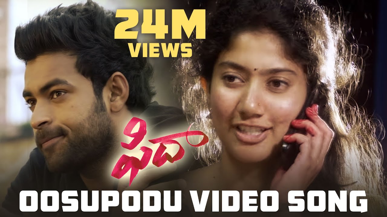 Oosupodu Video Song - Fidaa Songs - Varun Tej, Sai Pallavi | Sekhar Kammula | Dil Raju