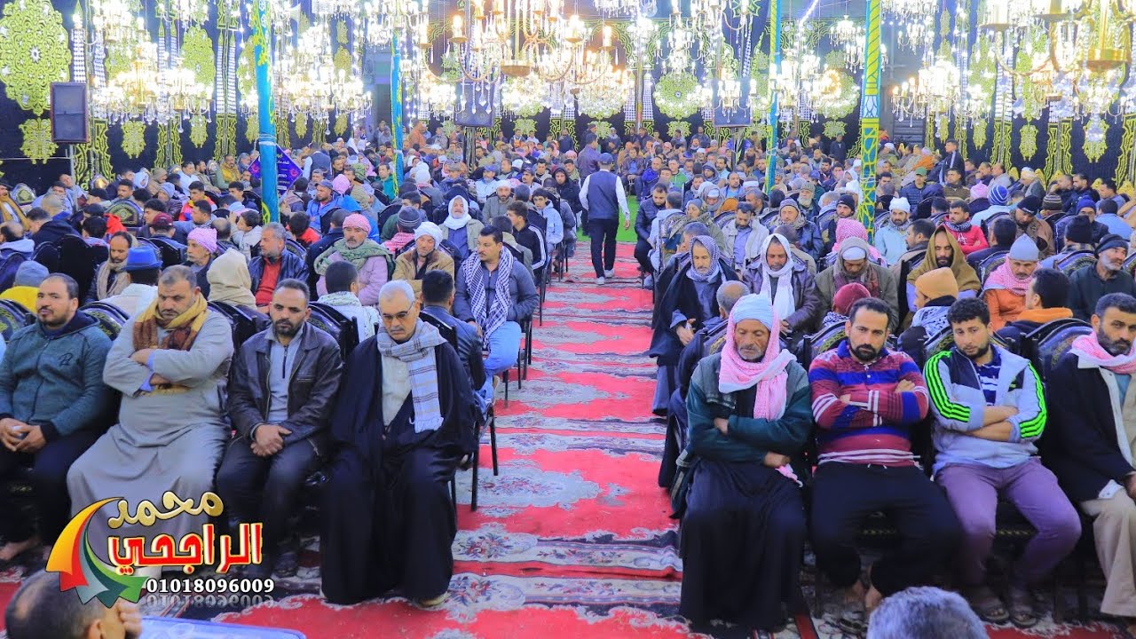 الشيخ محمد عبد الحليم ختام عزاء حرم المرحوم الحاج احمد  الغيطاني بلسا الجمالية تصوير محمد الراجحي