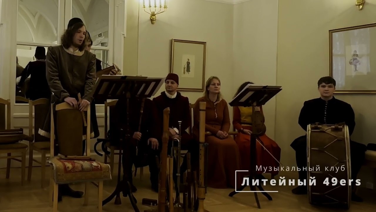 O Mistress Mine. William Byrd (Англия, 17 век). Schola Cantorum