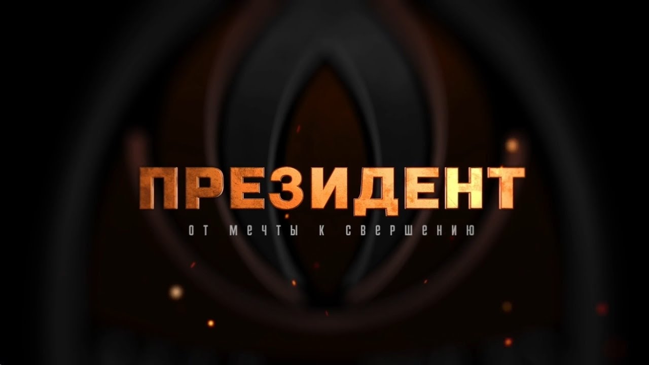 Ринат Ахметов. 20 лет жизни бизнесмена. Архивные кадры. Фото и видео Ахметова из 1990-х и “нулевых”