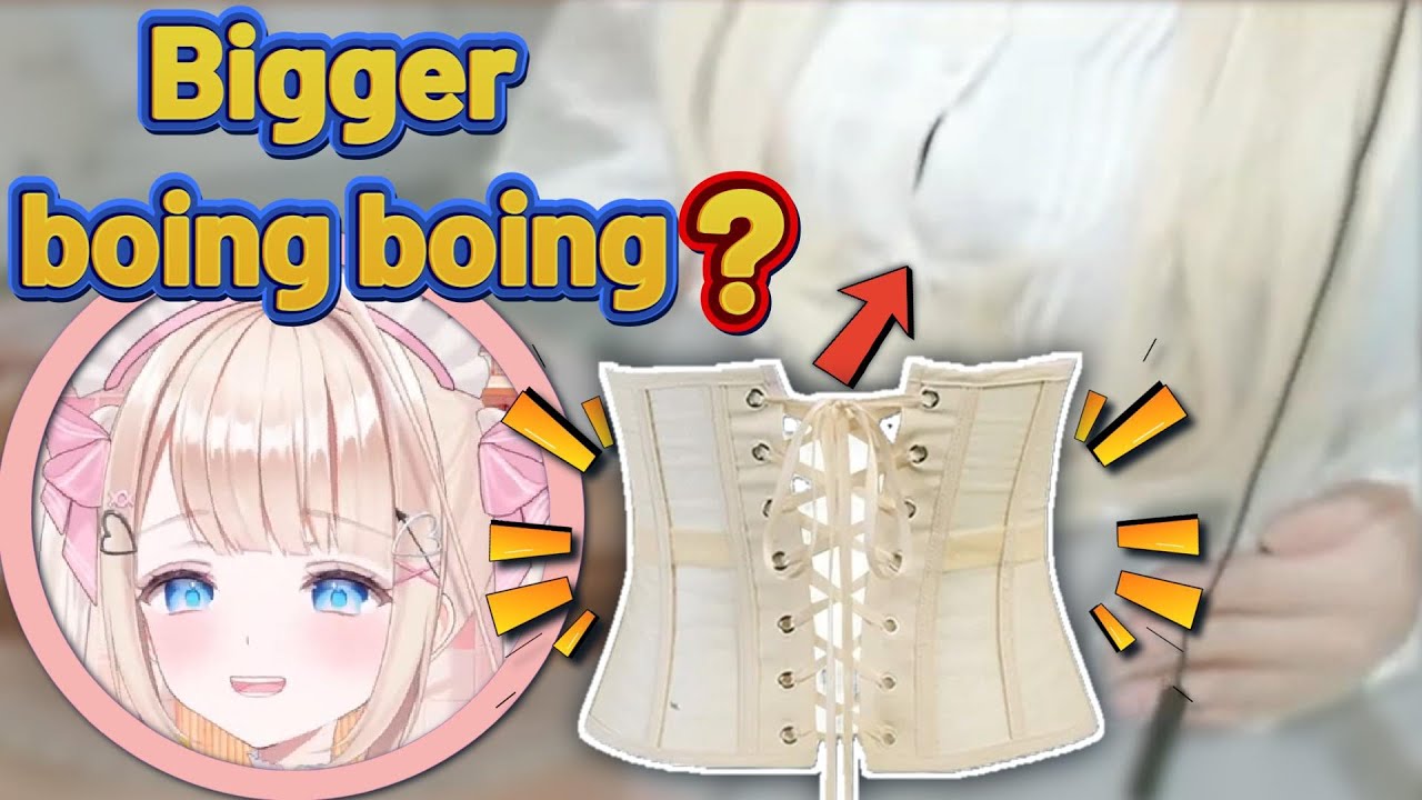 Peo's Chest Looks Bigger Because She Wears a Corset [With IRL Peo]