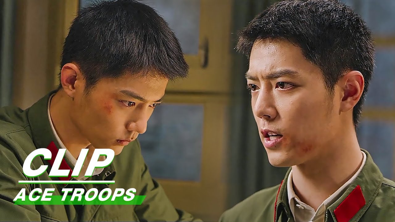 Clip: Gu Makes Up His Mind | ACE TROOPS EP09 | 王牌部队 | iQiyi