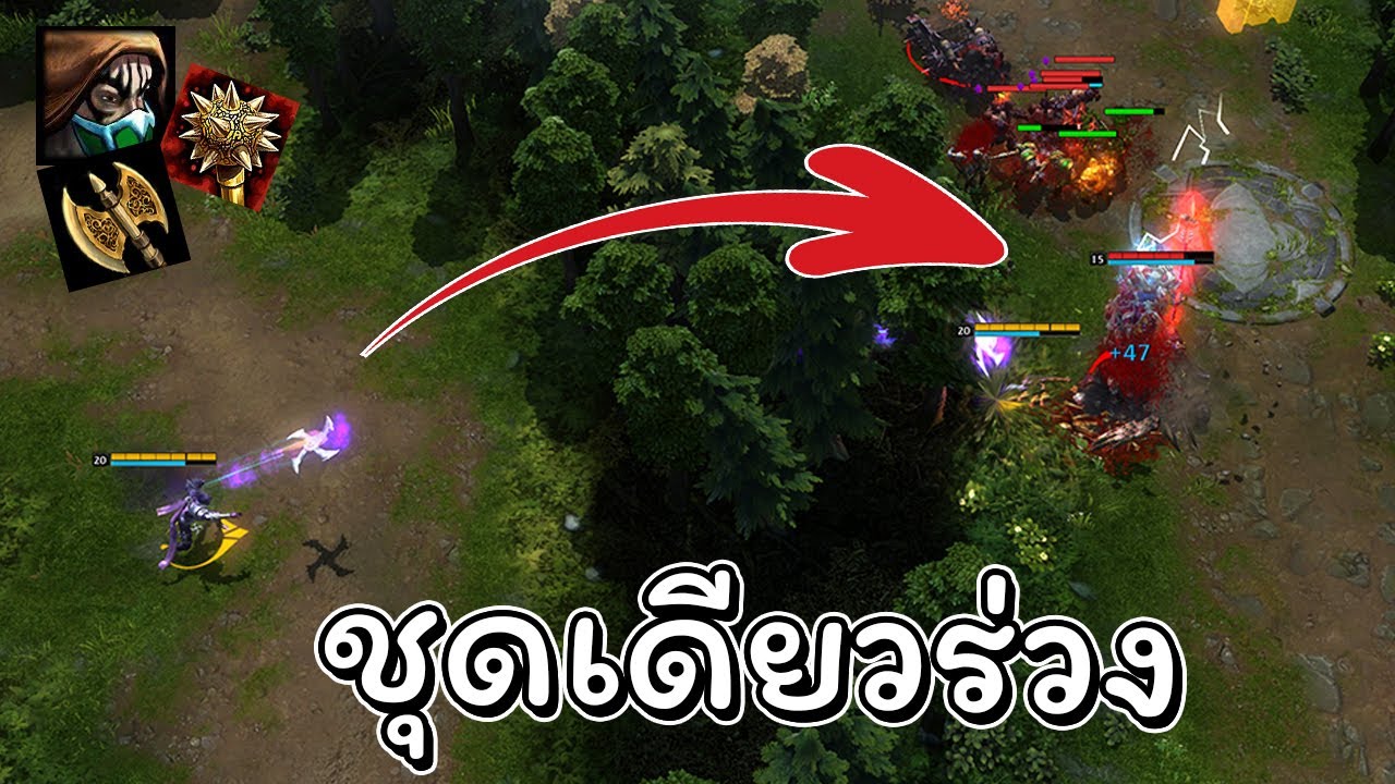 Hon ชุดเดียวร่วง มะม่วง2ถุง - Scout