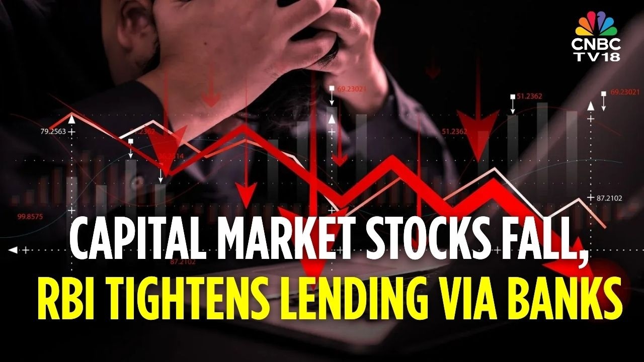 RBI Tightens Capital Market Exposure Norms, Mandates No Lending Via Banks For Prop Trading