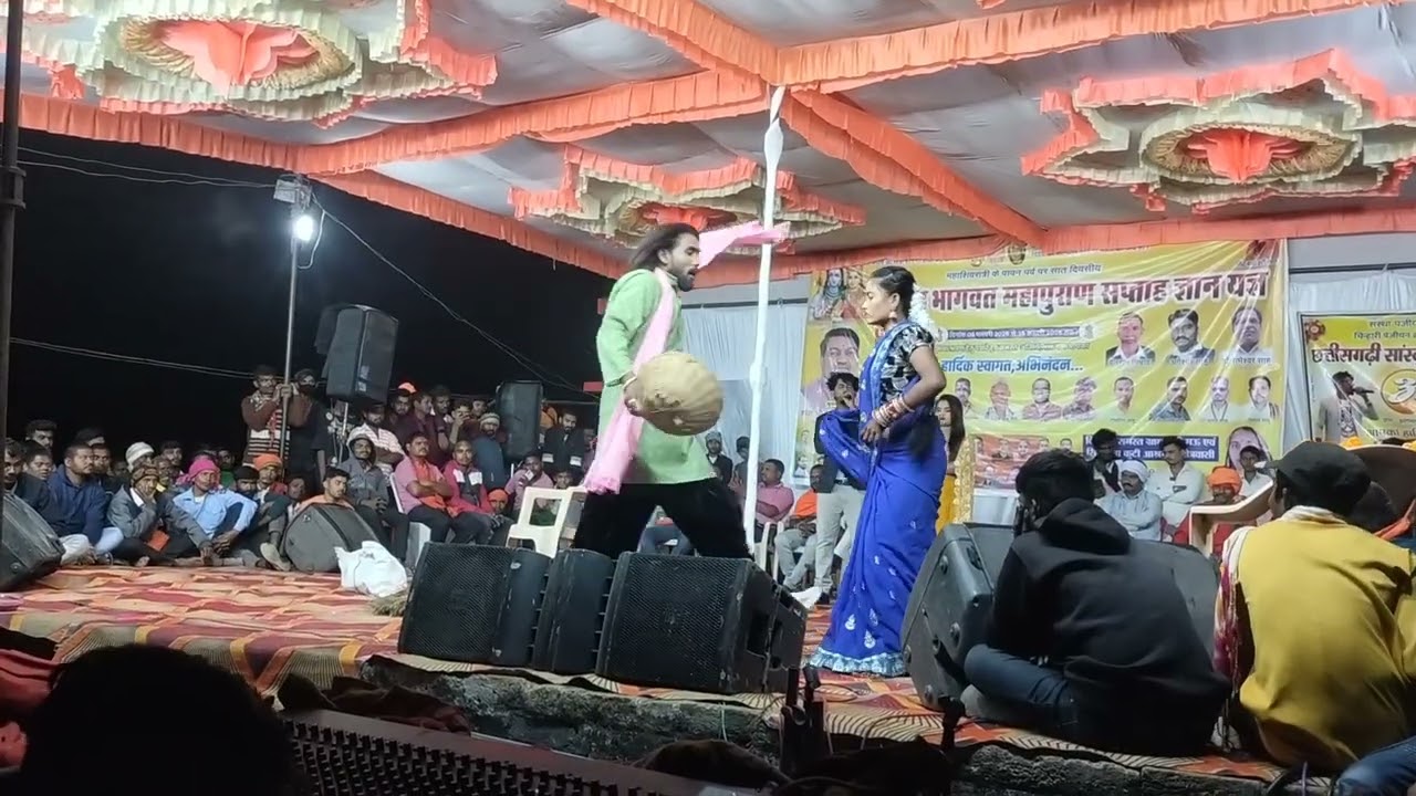 16 फ़रवरी 2026
