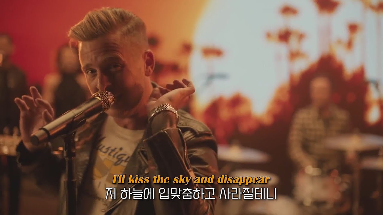 🌊☀️태양이 비추는 웨스트코스트로☀️🏝️OneRepublic (원리퍼블릭) - West Coast [한글/ENG/번역/가사]