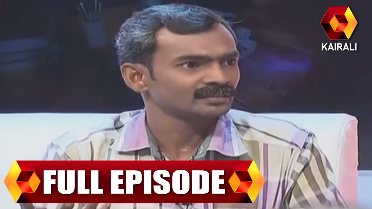 Jeevitham Sakshi:  Ramesh Kept Camera In Bathroom | രമേശ്‌ കുളിമുറിയിൽ ക്യാമറ വെച്ചു