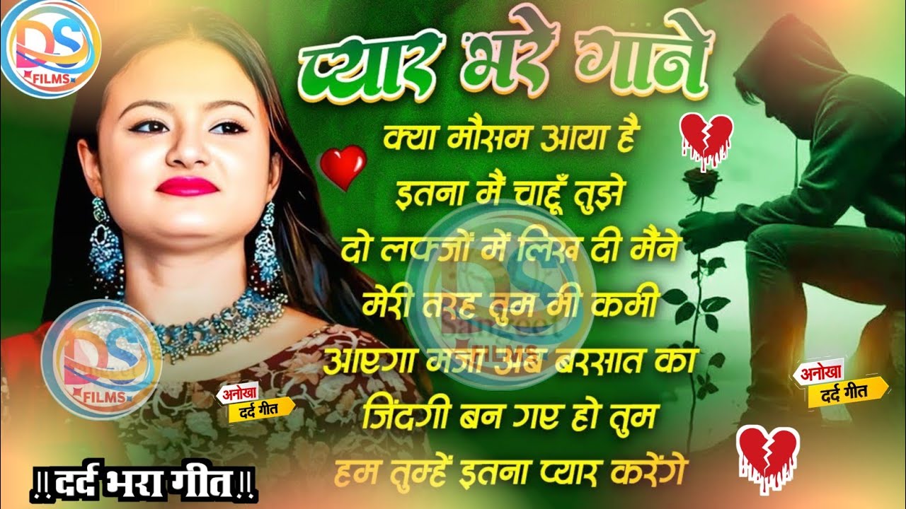 Ankita Bhattacharya 💔 90s Dard Bhare Gaane 😢 | Evergreen Hindi Sad Songs Nonstop Jukebox 🎶