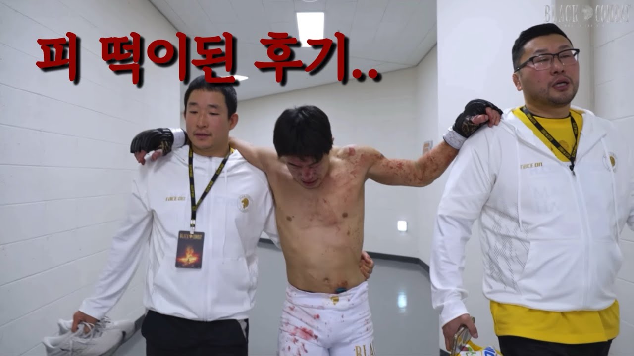 왜 이렇게 밖에 못 하는데..!?