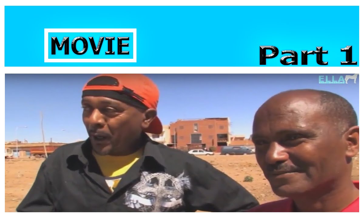 New Eritrean Movie 2016 - Kidane Girmay- Teklen Sereken - Part 1 -(Official Eritrean Movie)