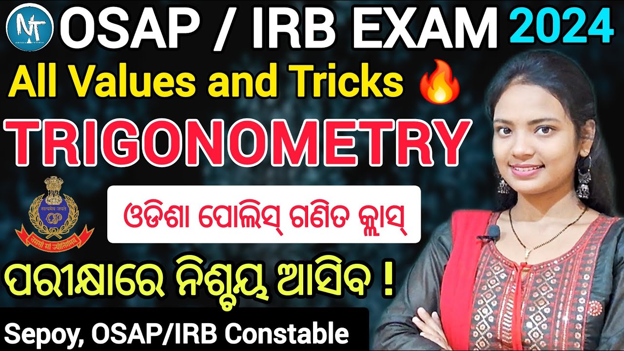 Trigonometry all Values and complete basic concepts with formula ll OSAP/IRB Exam 2024 math classes