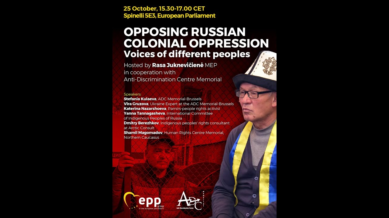 Opposing Russian Colonial Oppression: Voices of Different Peoples (October 25, 2023)