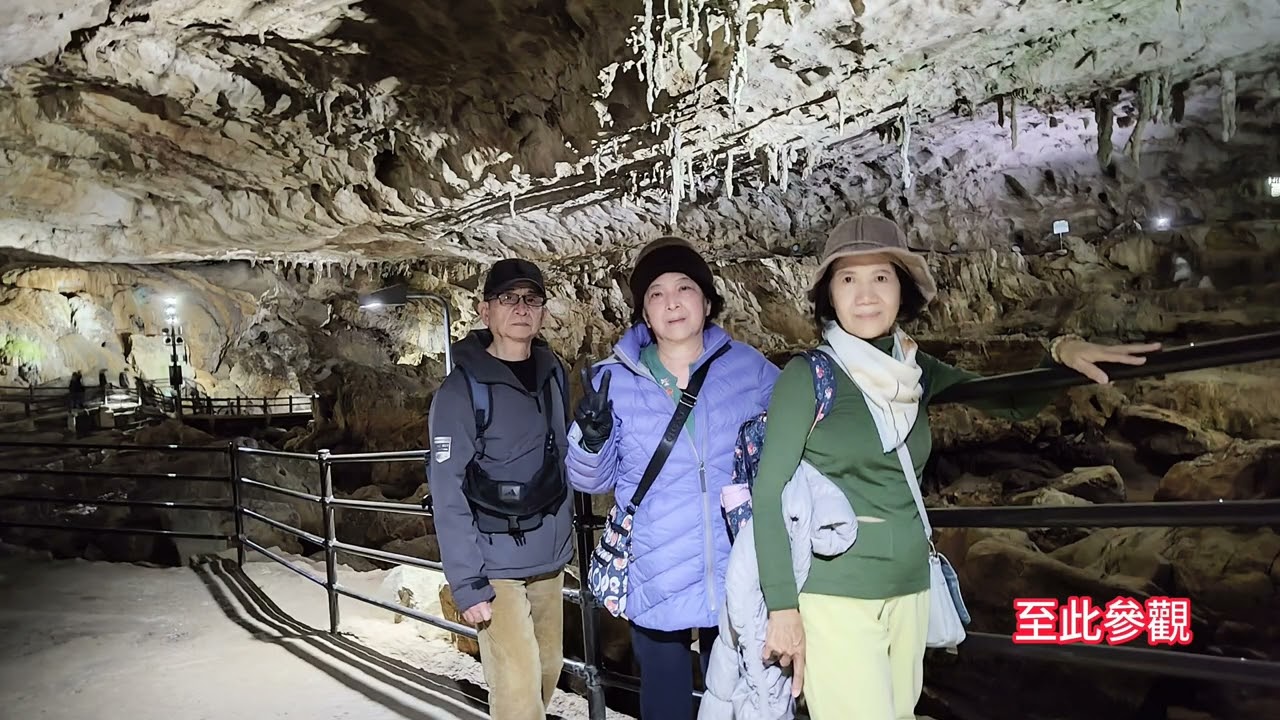 日本瀨戶內海周邊州縣賞楓 山口縣“錦帶橋、秋芳洞與元乃隅神社”部分2025/12/12