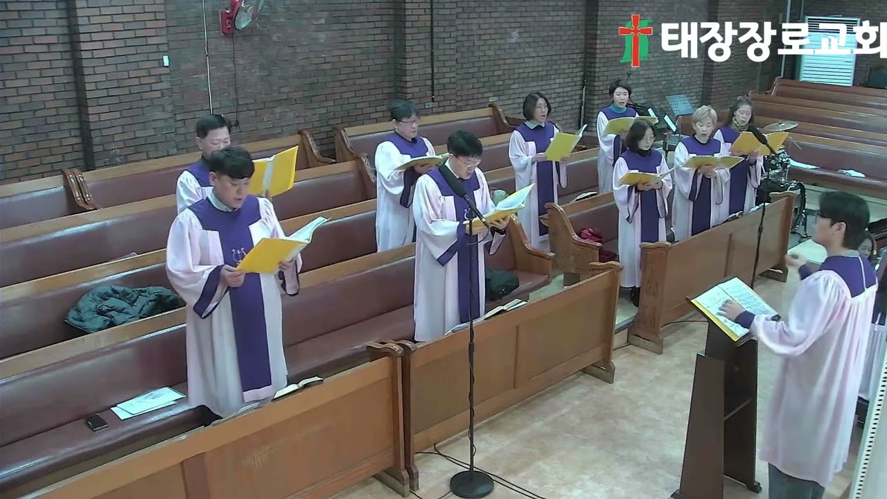 호산나