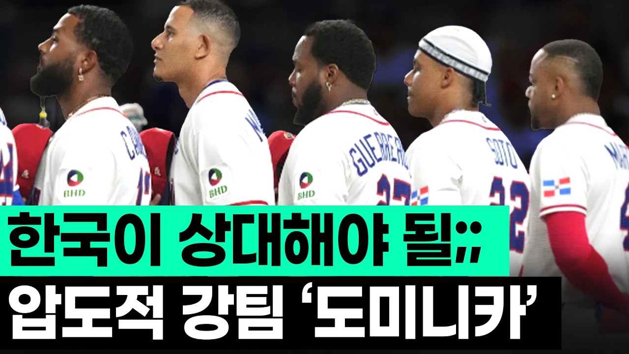 4경기 41득점 