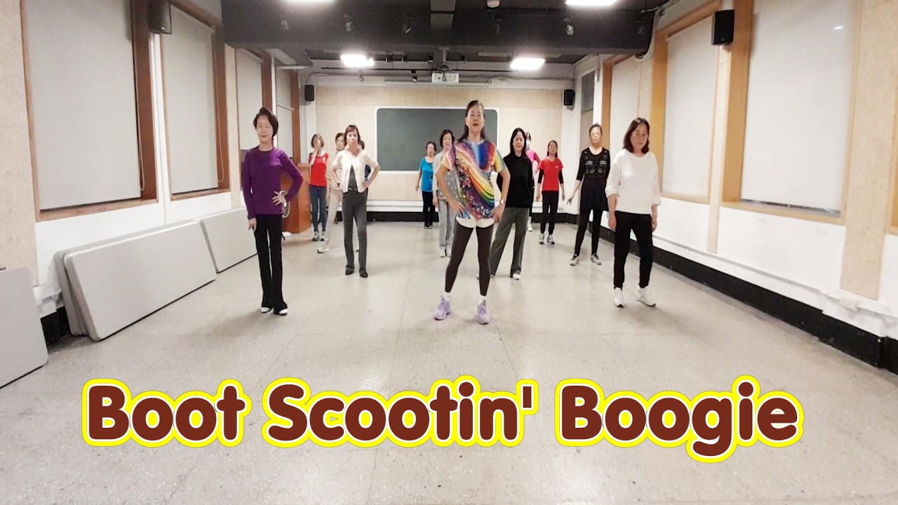 Boot Scootin' Boogie - Line Dance