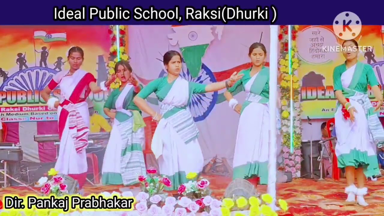 हमार राइज छत्तीसगढ़ #cg #program #school #education #26january #short #dance 