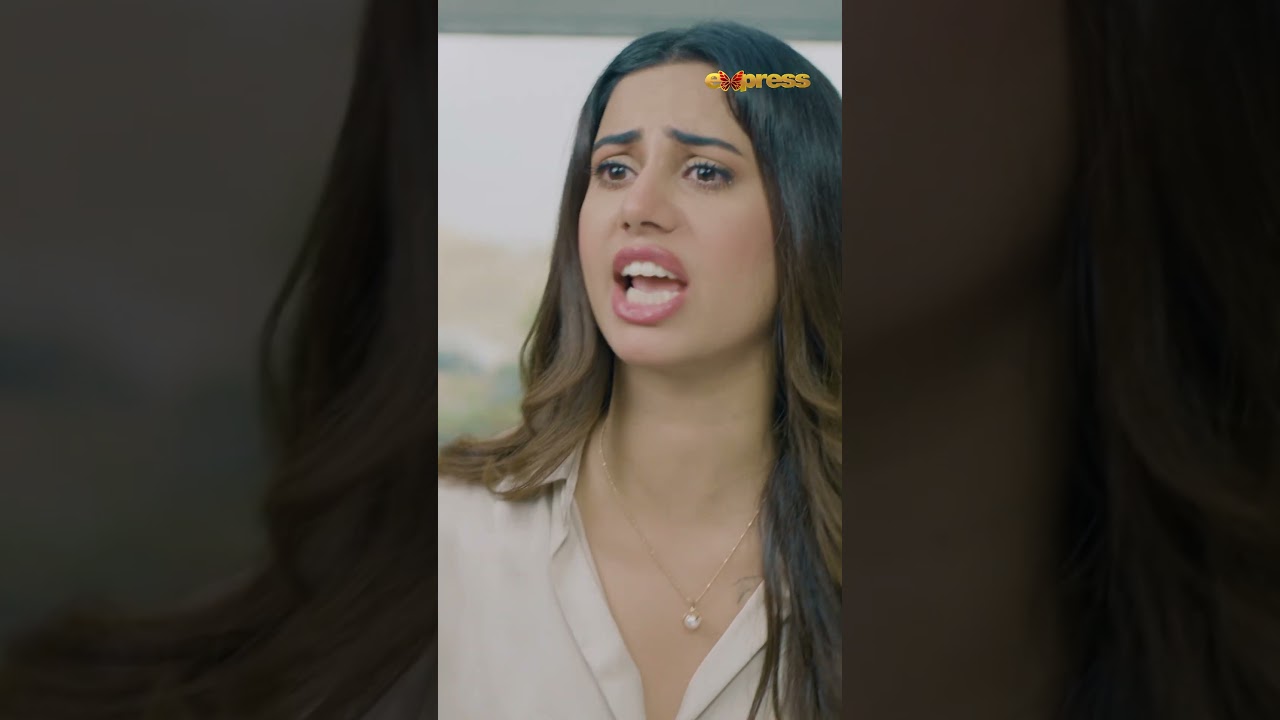 Teaser 1 | Ft. Hina Altaf & Sami Khan | Coming Soon | New Pakistani Drama