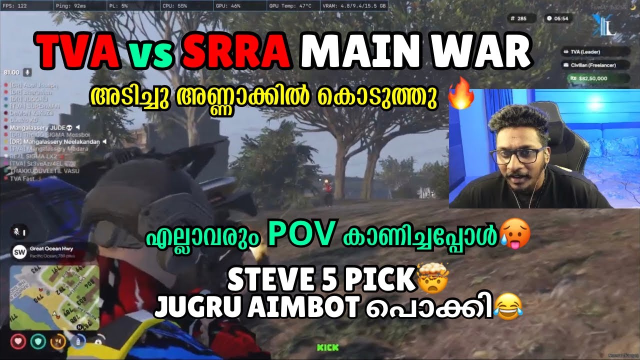 TVA vs SRRA WAR & POV🤯കളിച്ചു വിട്ടു😂വിഷയം കളി എല്ലാവരും🔥#eaglegaming #tva