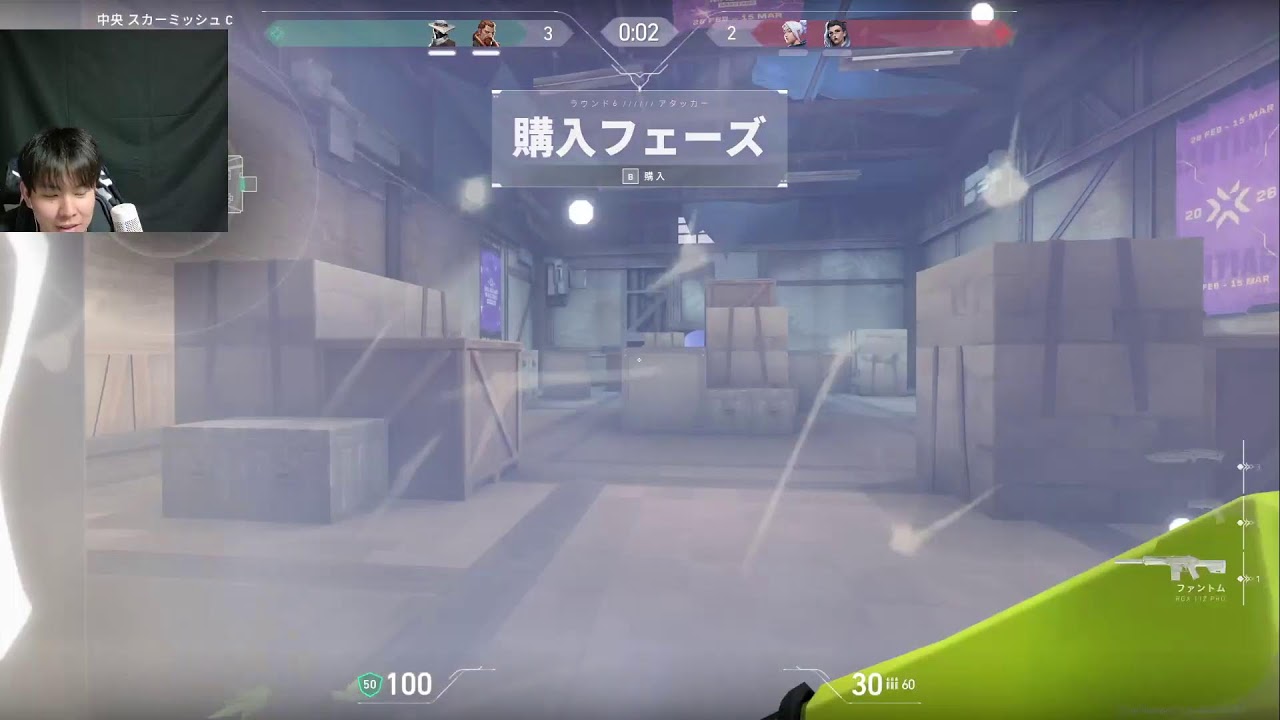 【valo】いっくんと遭遇してきたよぉぉ！！