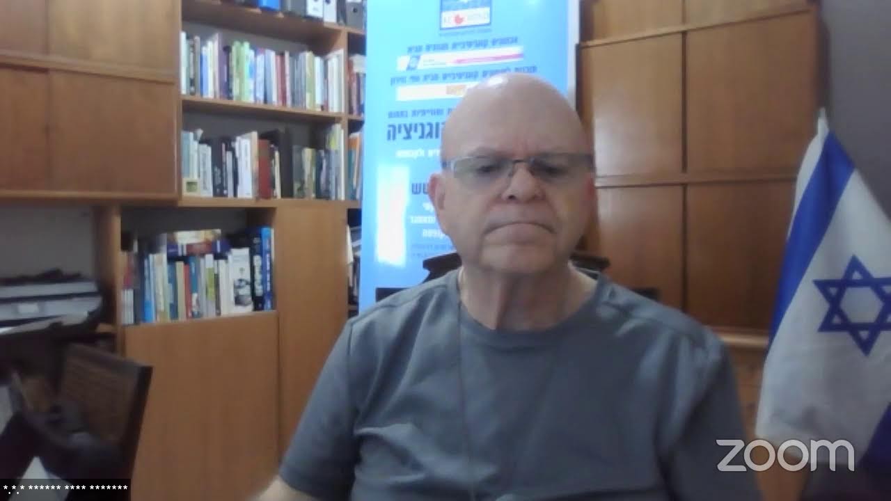 שירי דידי מנוסי חלק ב'