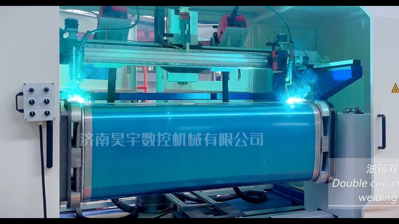 Fuel tank automatic production line