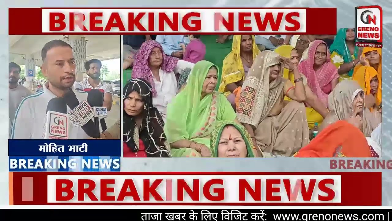 ग्रेटर नोएडा प्राधिकरण पर किसानों का बड़ा अनशन खत्म, 4% विकसित भूखंड पर एक महीने का अल्टीमेटम