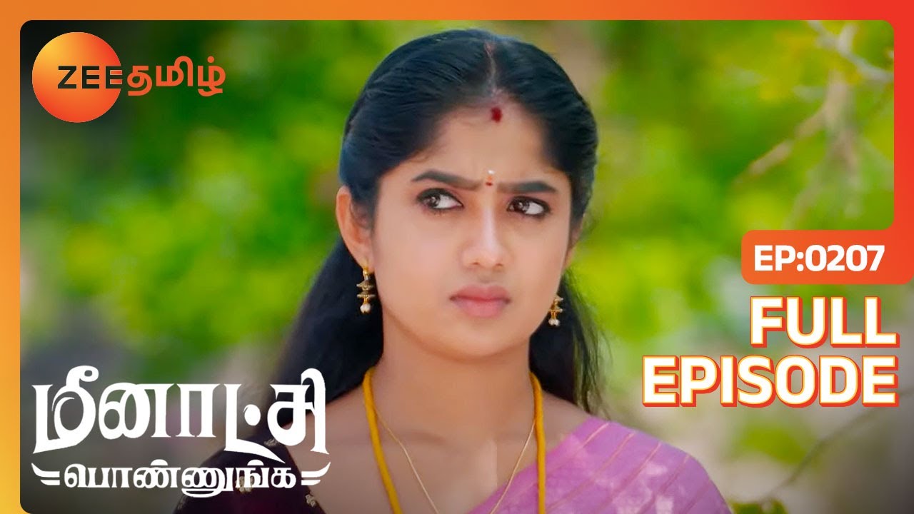 Divorce Paper-ல Sign பண்ண மாட்டாங்களா | Meenakshi Ponnunga | Full Ep 207 | Zee Tamil | 31 Mar 23
