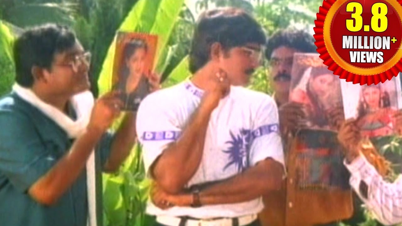Pelli Sandadi Movie || Ramya Krishna Laga Video Song || Srikanth, Ravali, Deepthi Bhatnagar