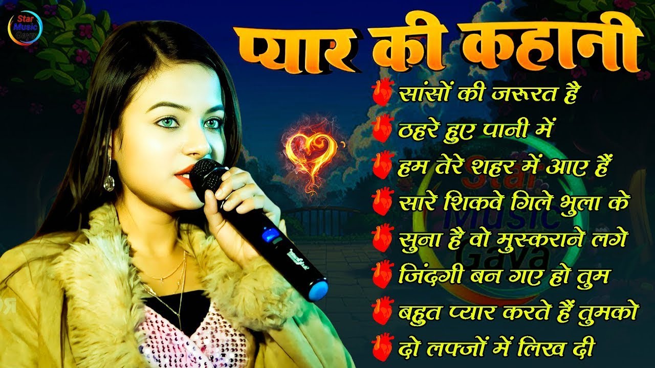 🎶 Durga Boss ❤️ Hindi Romantic Songs 2025 | Evergreen Bollywood Love Hits | Nonstop Jukebox