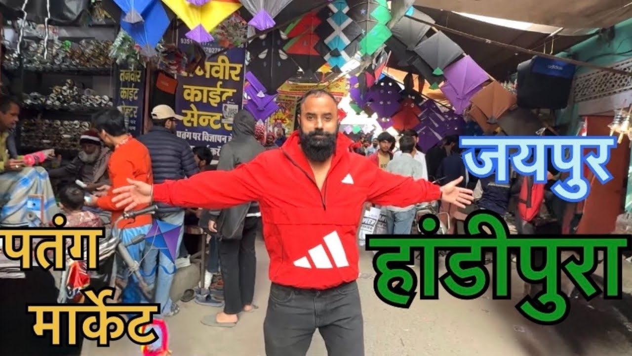Handipura kite market 2k26 Biggest kite market,Best kite shop in Jaipur Best Manjha #best #vlog 225