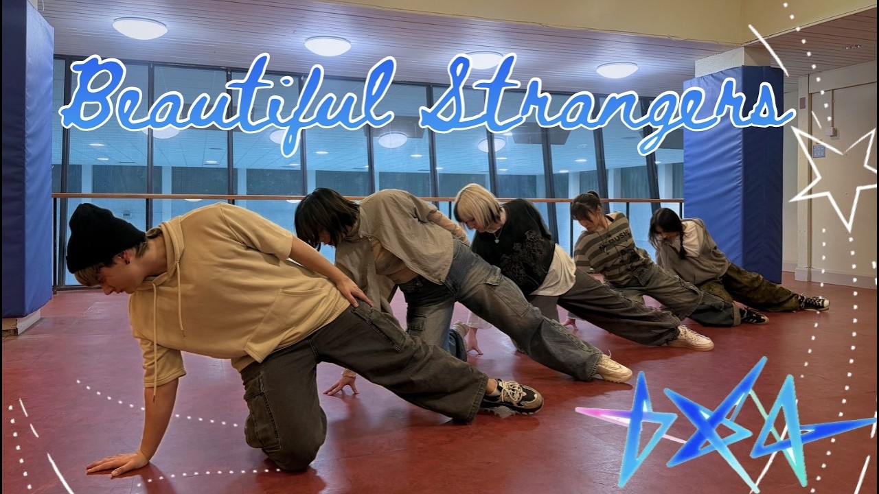 TXT (투모로우바이투게더) 'Beautiful Strangers' Dance Cover [EQUINOX]