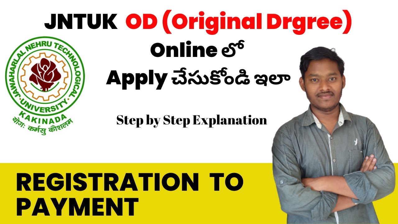 How to apply for JNTUK OD(original degree) in Telugu/how to apply for OD/Original Degree/jntuk