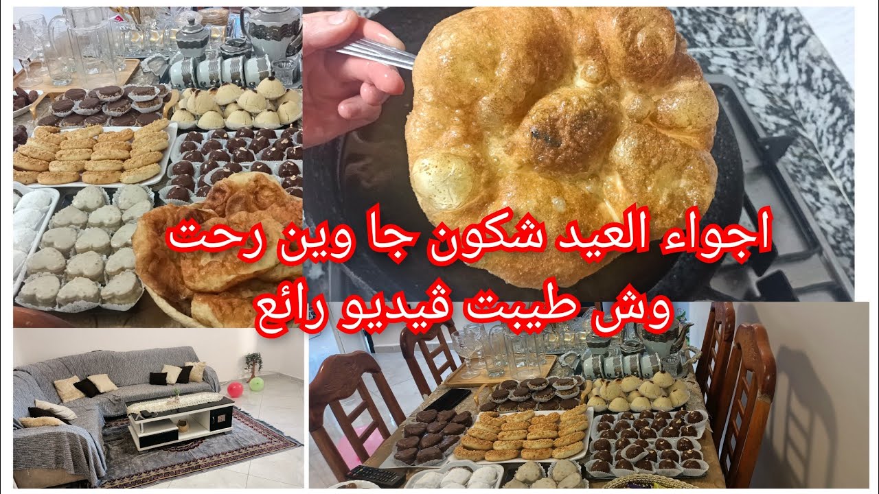 سبب غيابي ربي سطرني عشيتها في المستعجلات روحت عند بنتي ورحت لبابا جات عندي يما